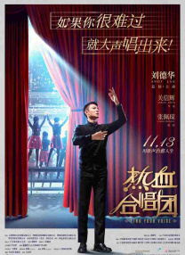 午夜精品理论片